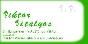 viktor vitalyos business card